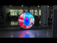屋外用 LED 丸いスクリーン