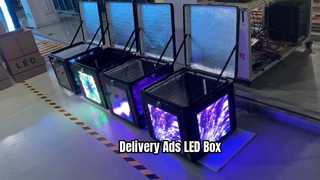 見る: 宅配ボックス LED ディスプレイ P2.5 テイクアウト デリバリー LED スクリーン