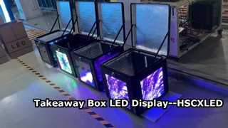 食品宅配ボックス LED ディスプレイ