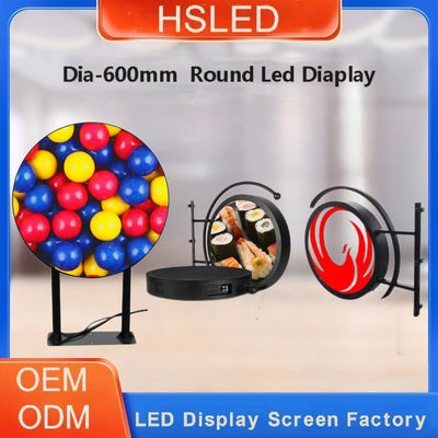 丸型LEDディスプレイ P4.28dia-600mm 双面円形LEDディスプレイ