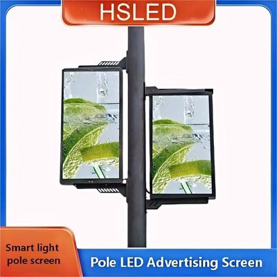 P4 屋外路灯 LED 柱 LED ディスプレイ 立路 LED 画面