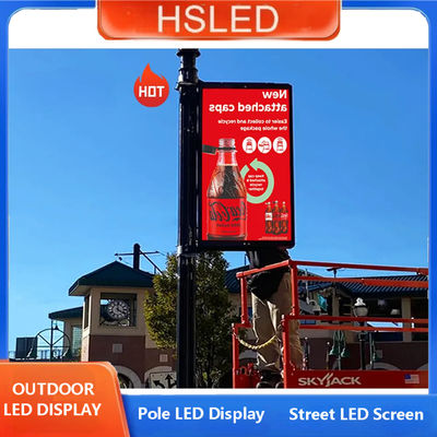 640*1280mm 双面LEDディスプレイ 屋外ストリートポールLEDスクリーン